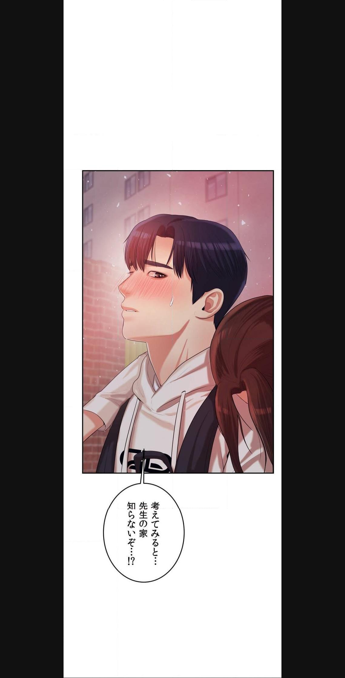 P83