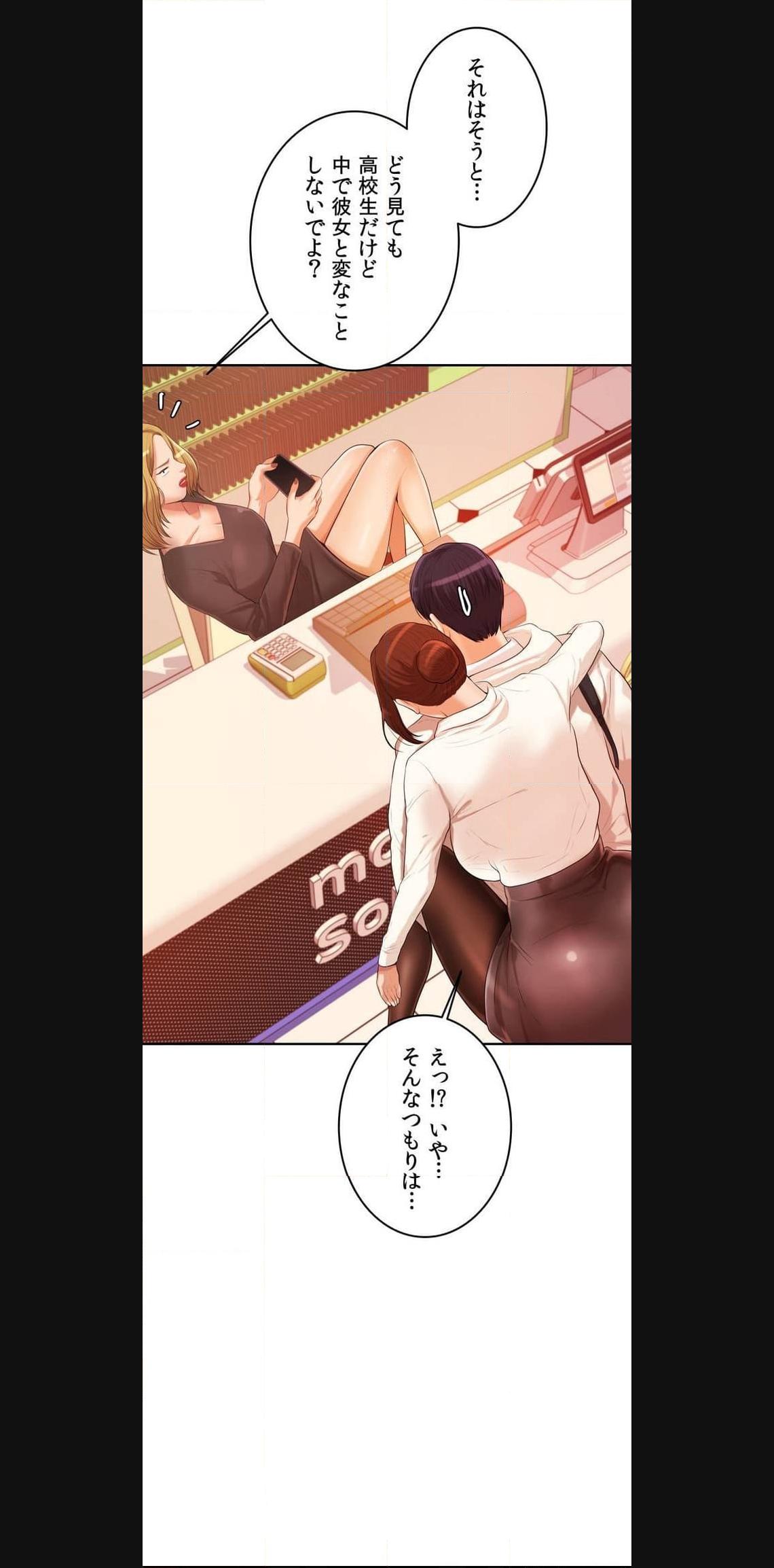 P87