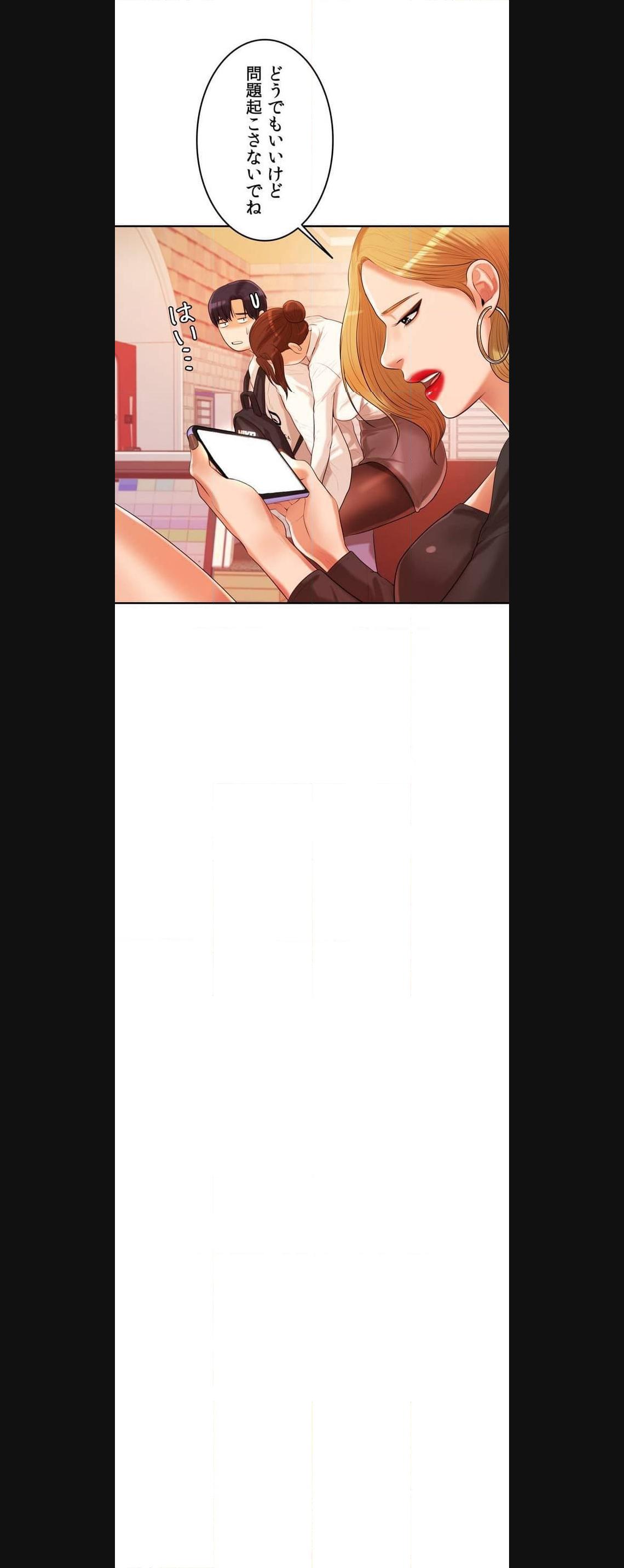 P88