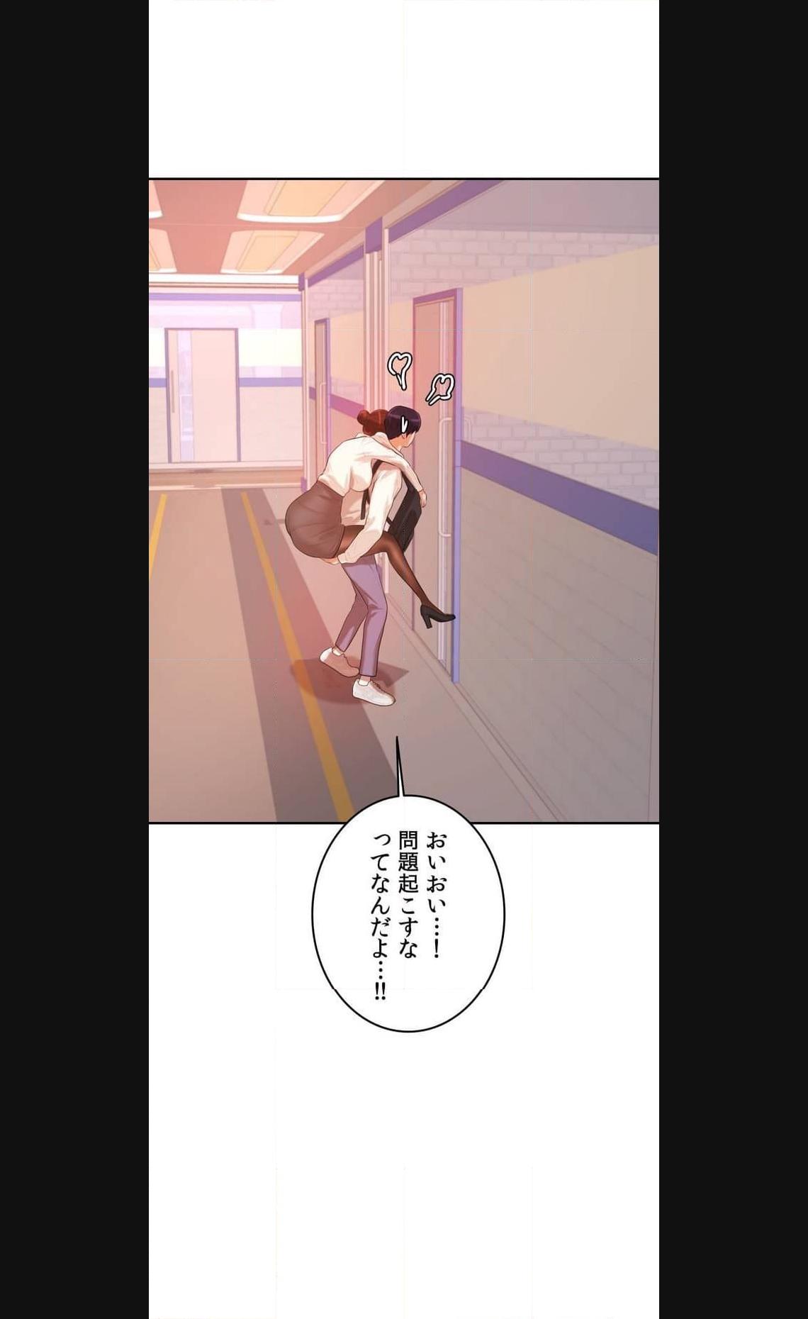 P89