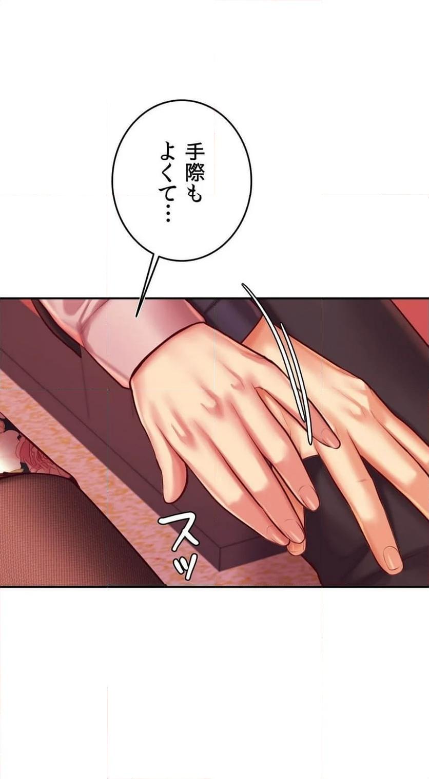 P43