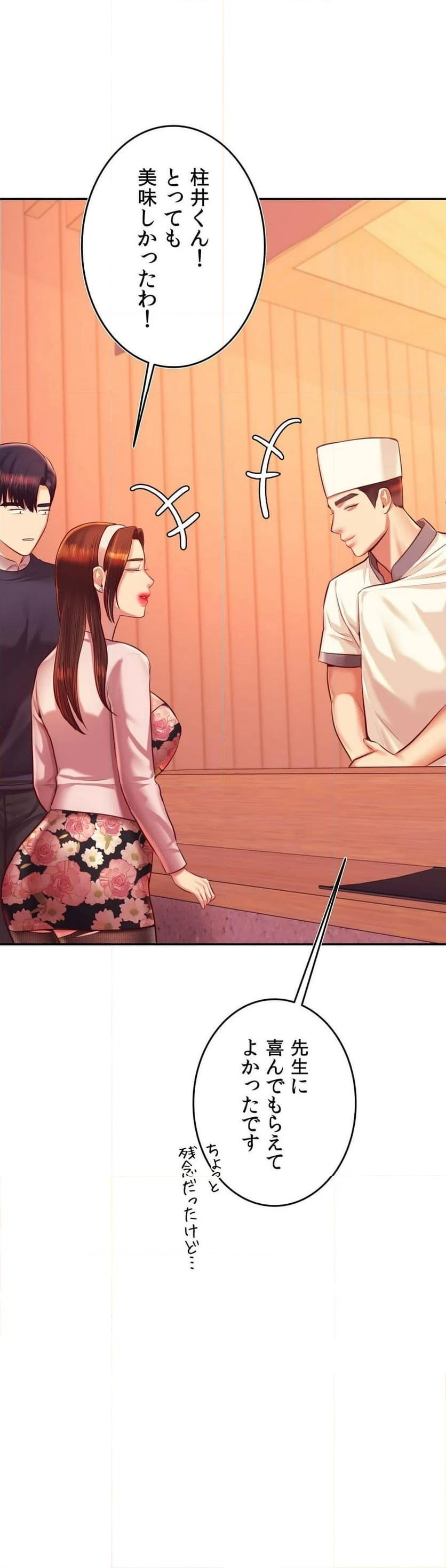 P46