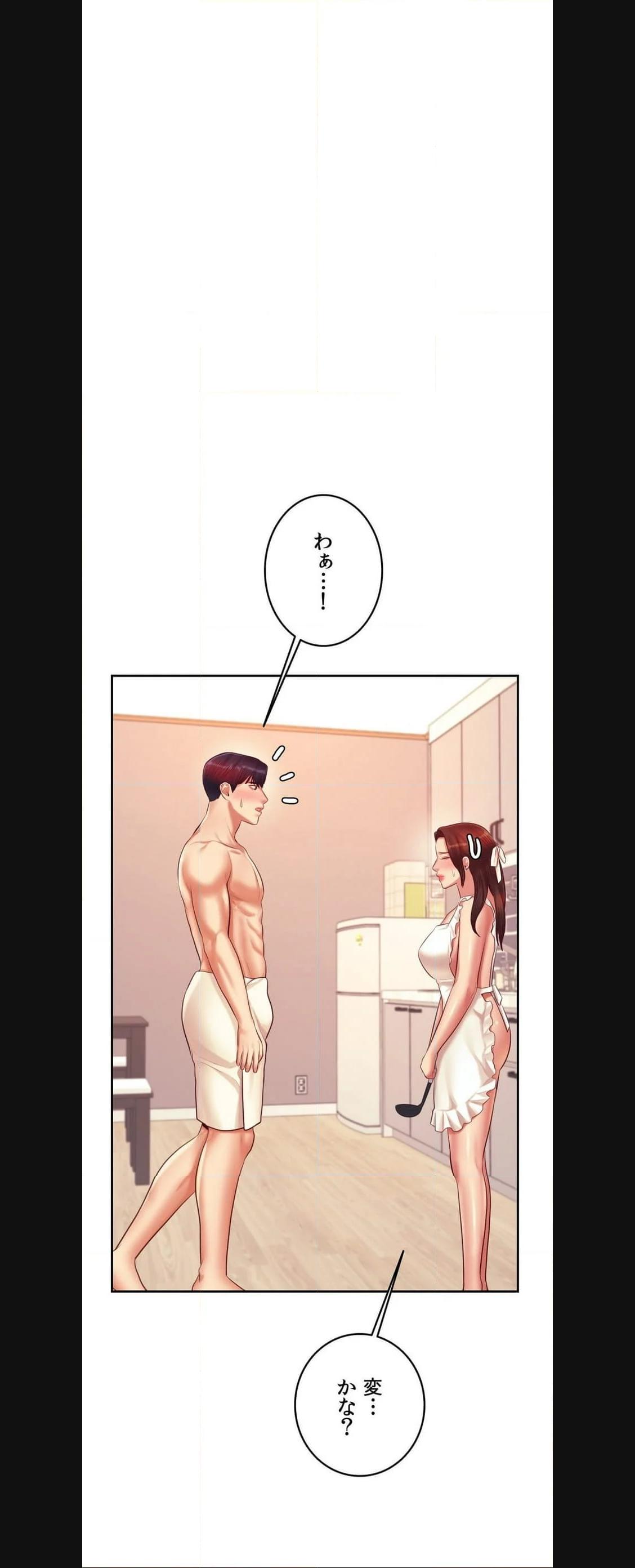 P56