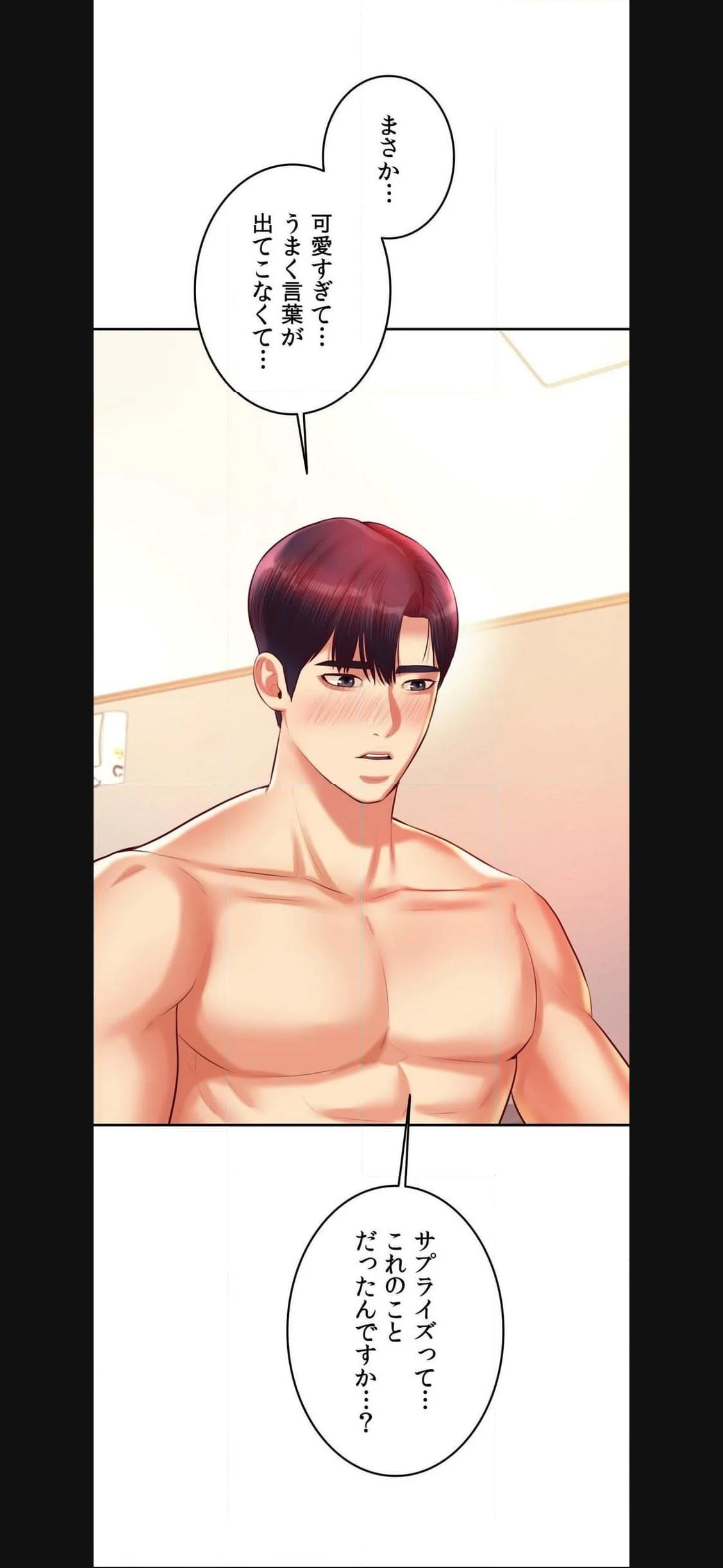 P57
