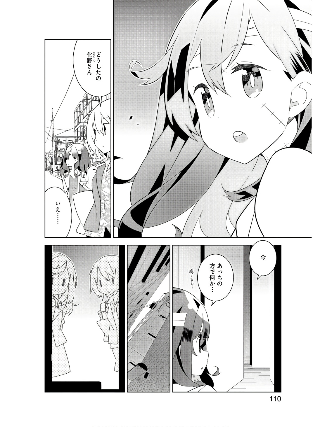 P30