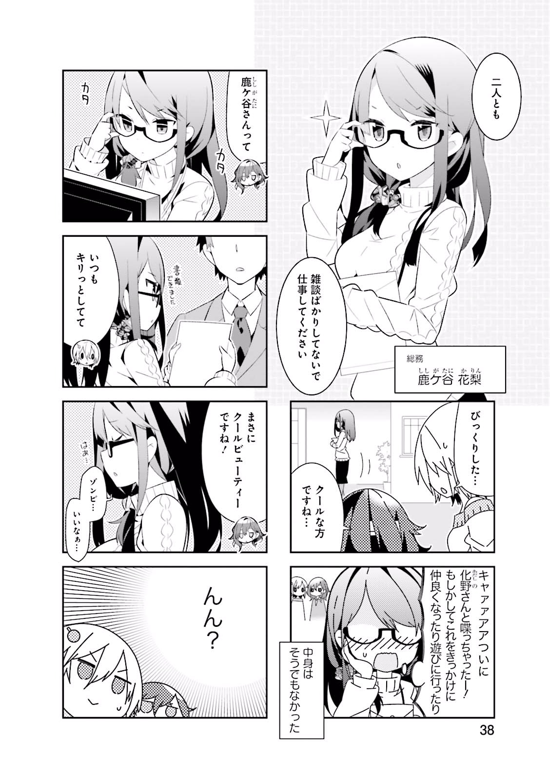 P36