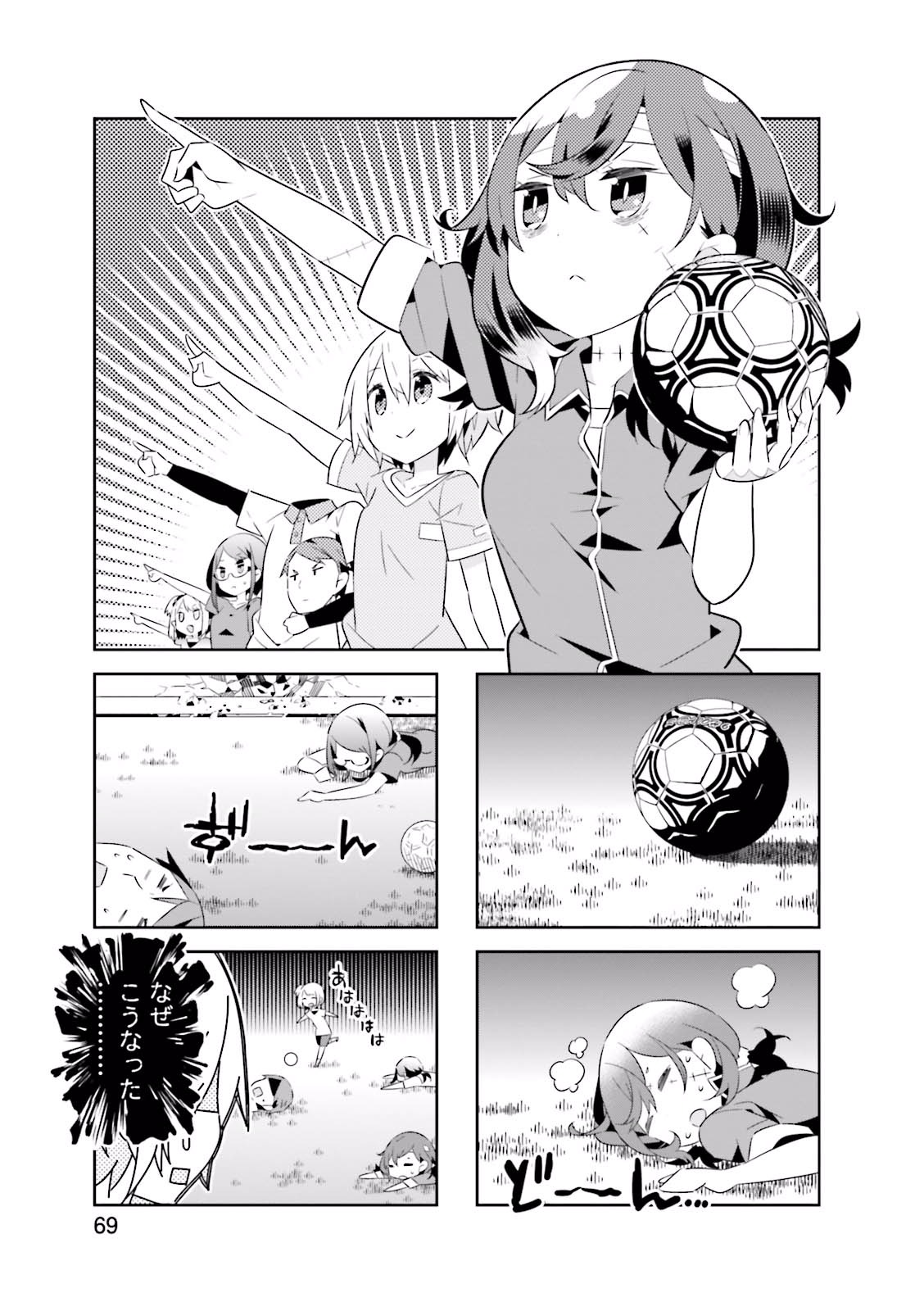 P28