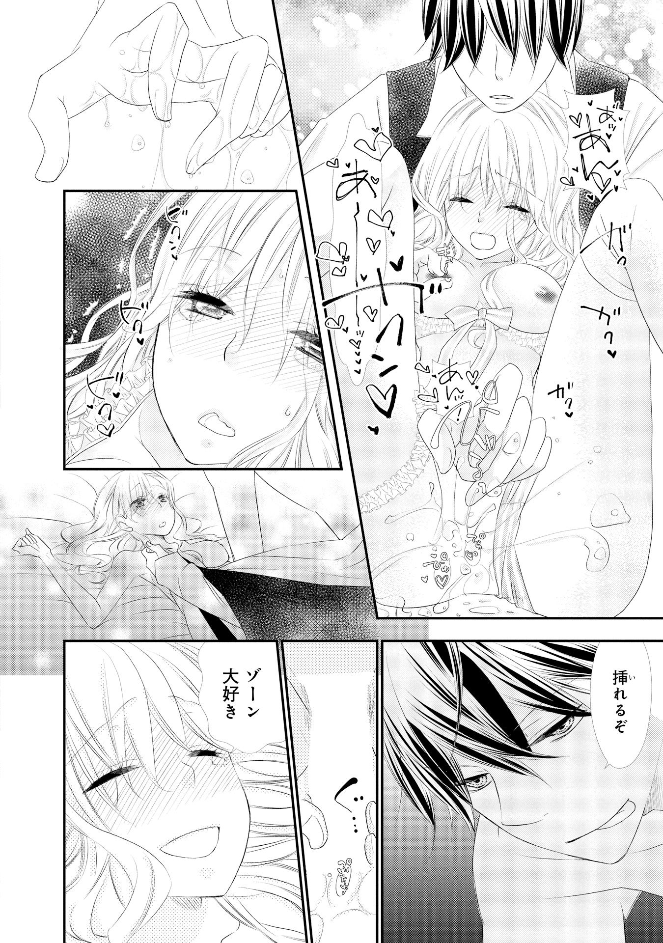 P36