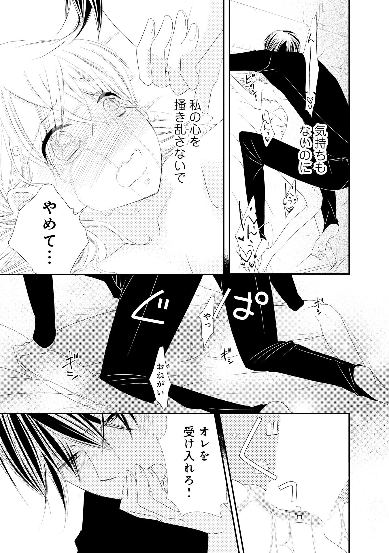 P15