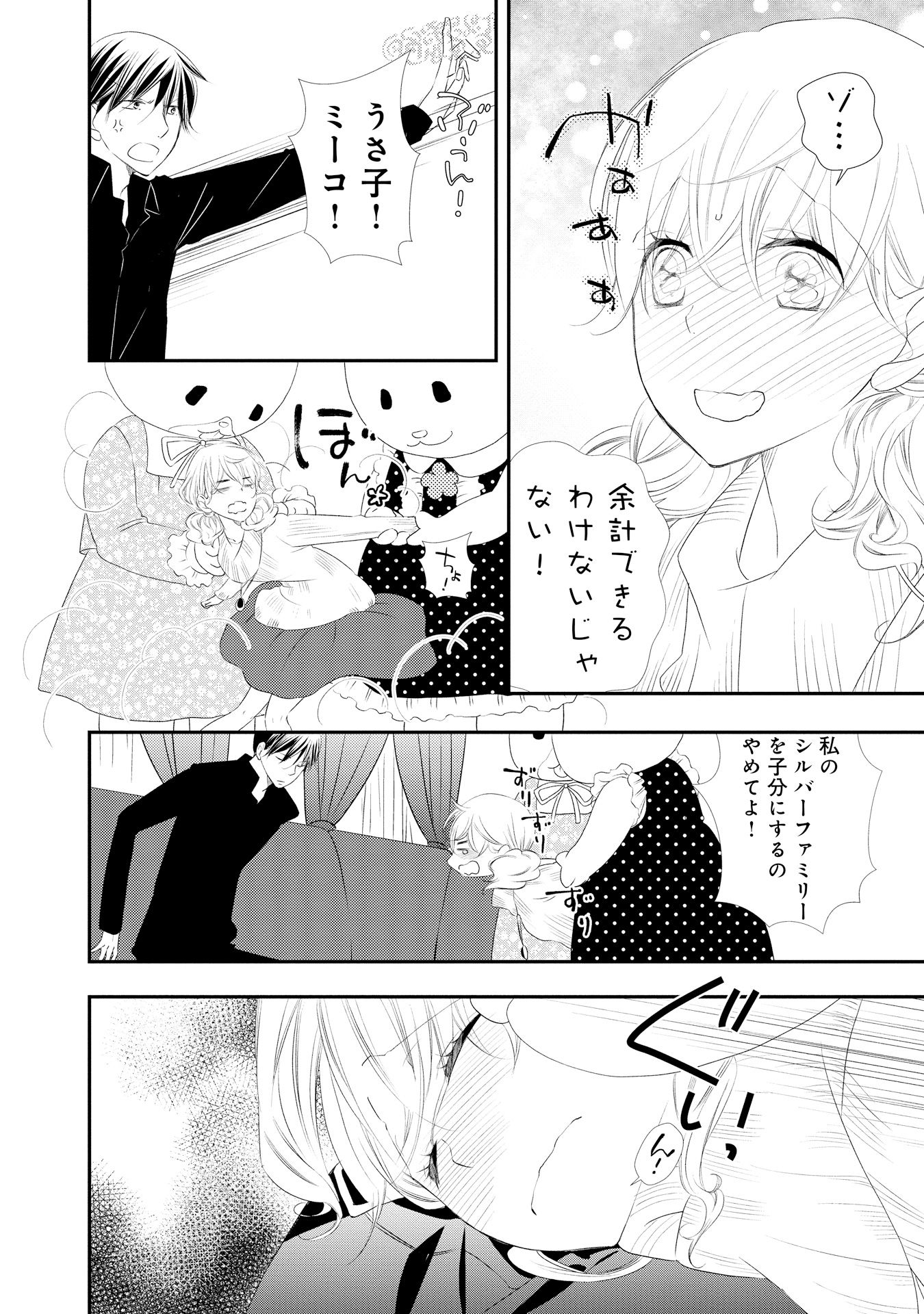P32