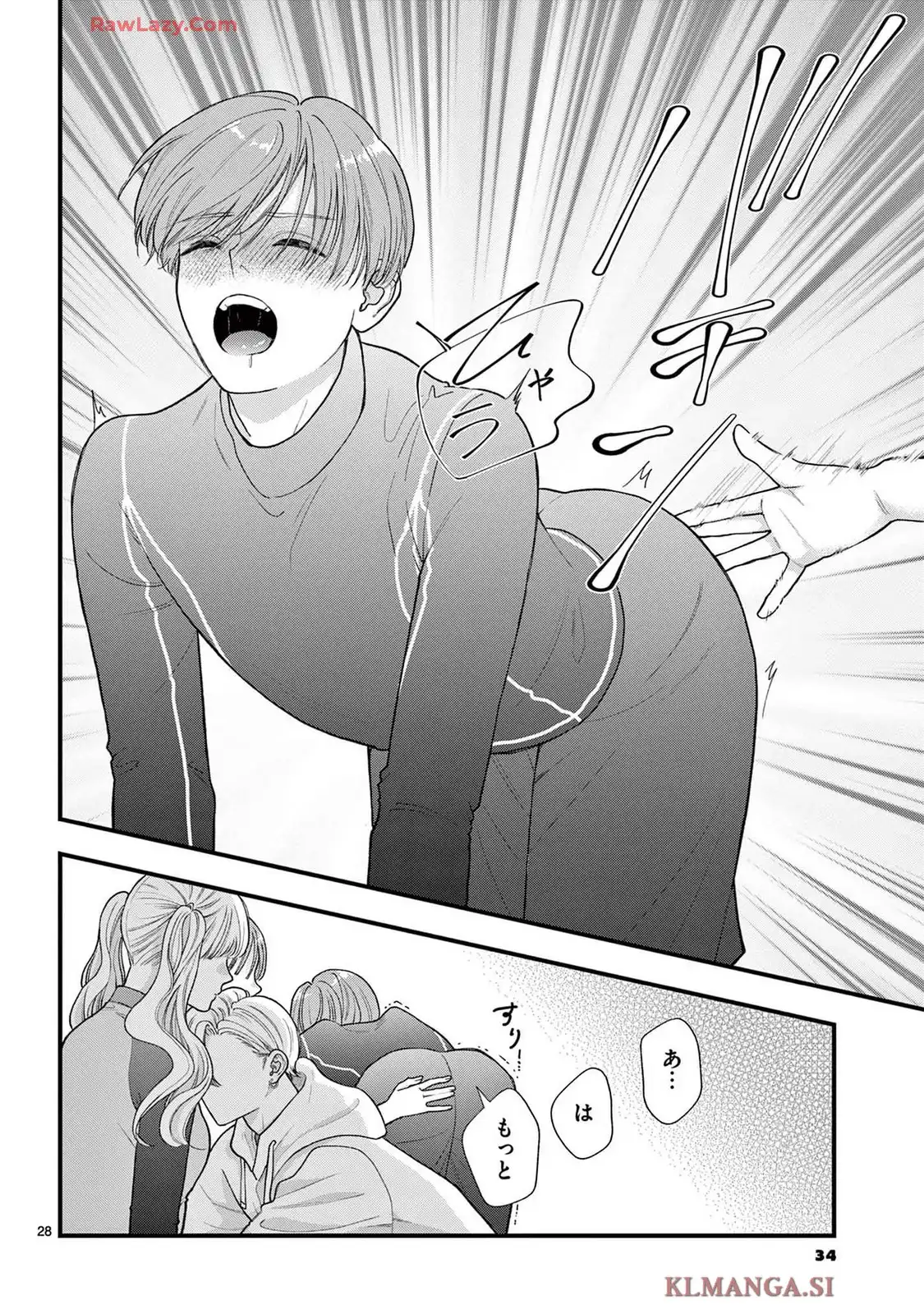 P31