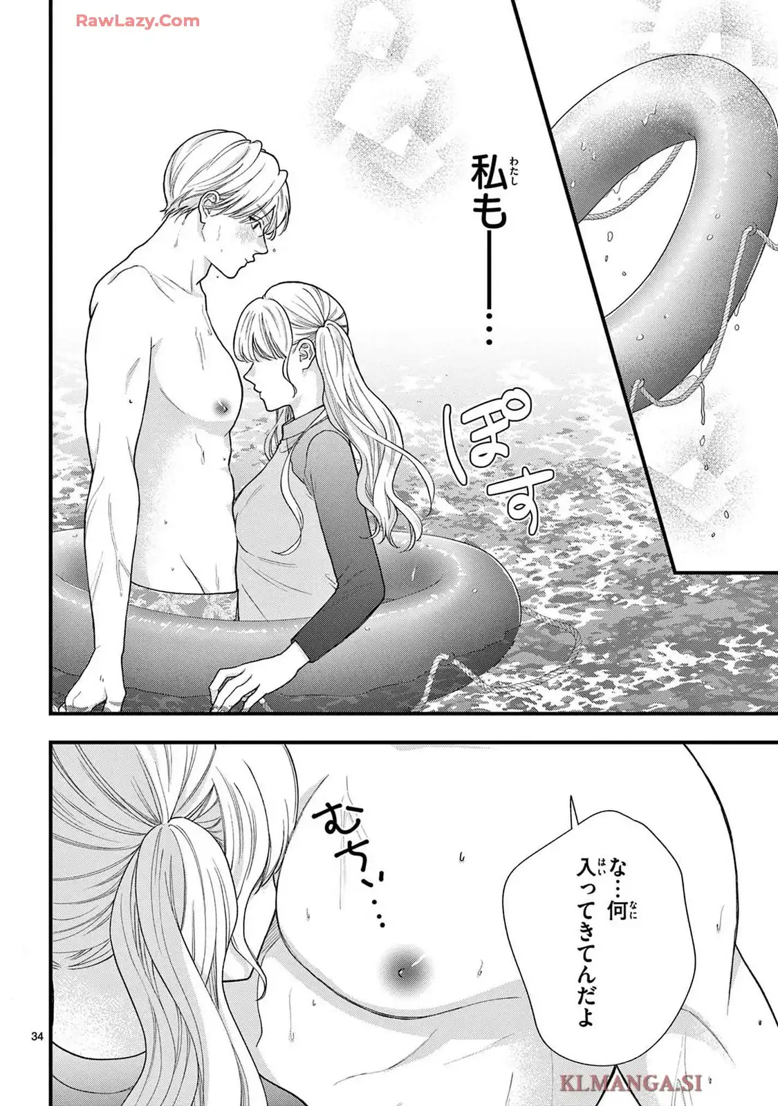 P37