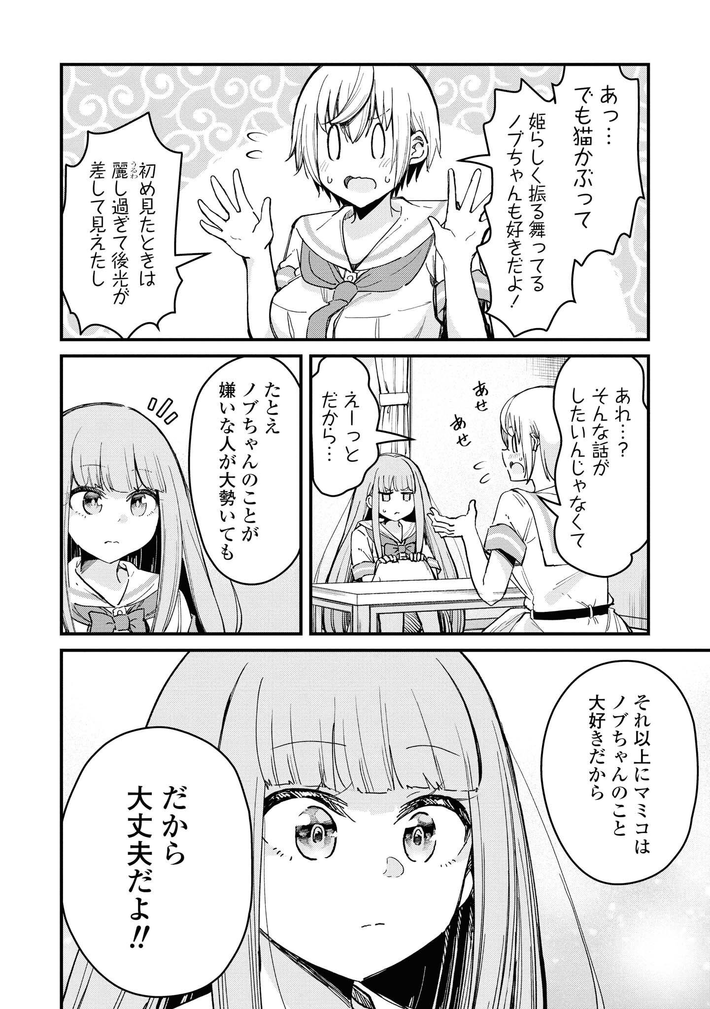 P12