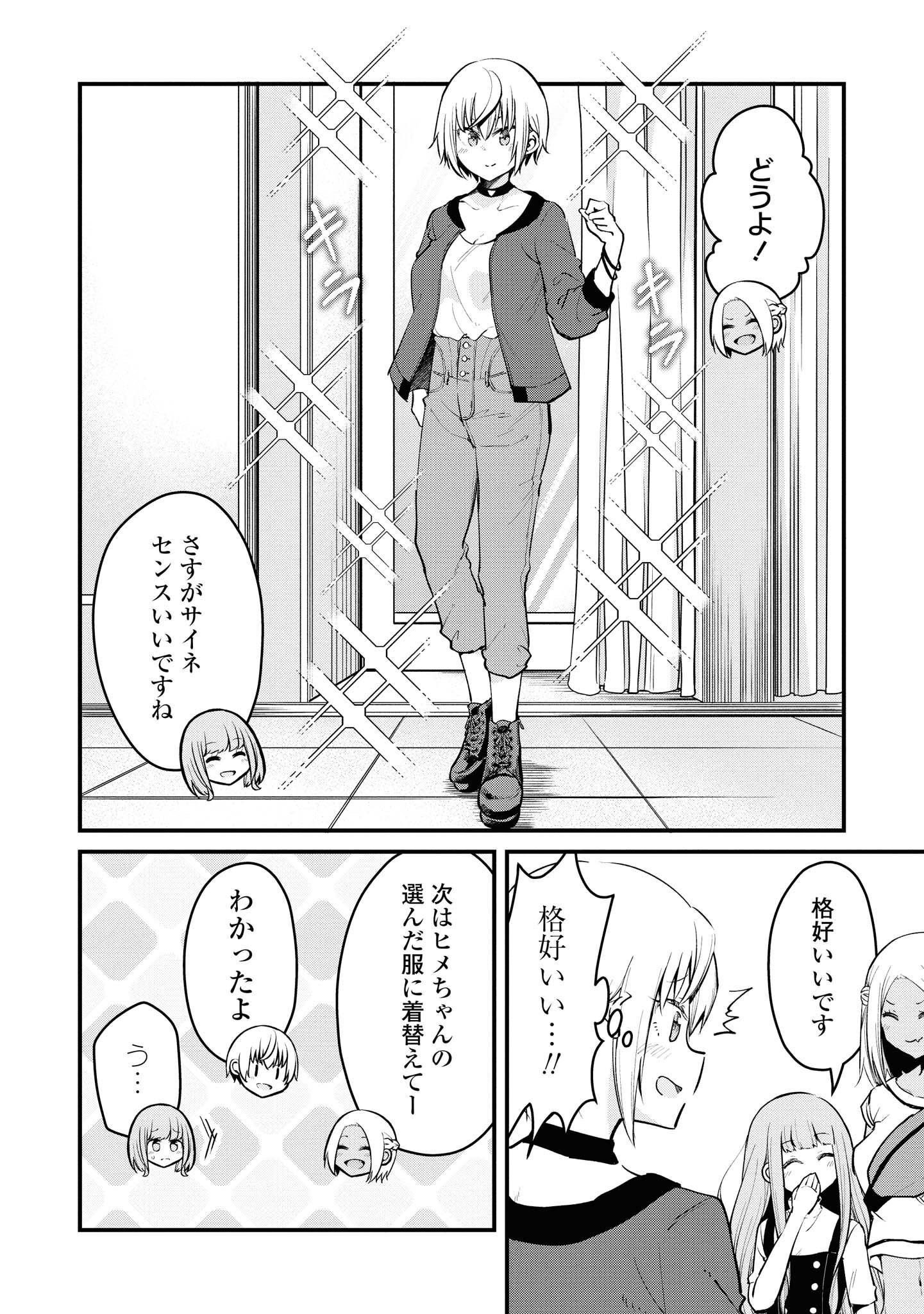 P10