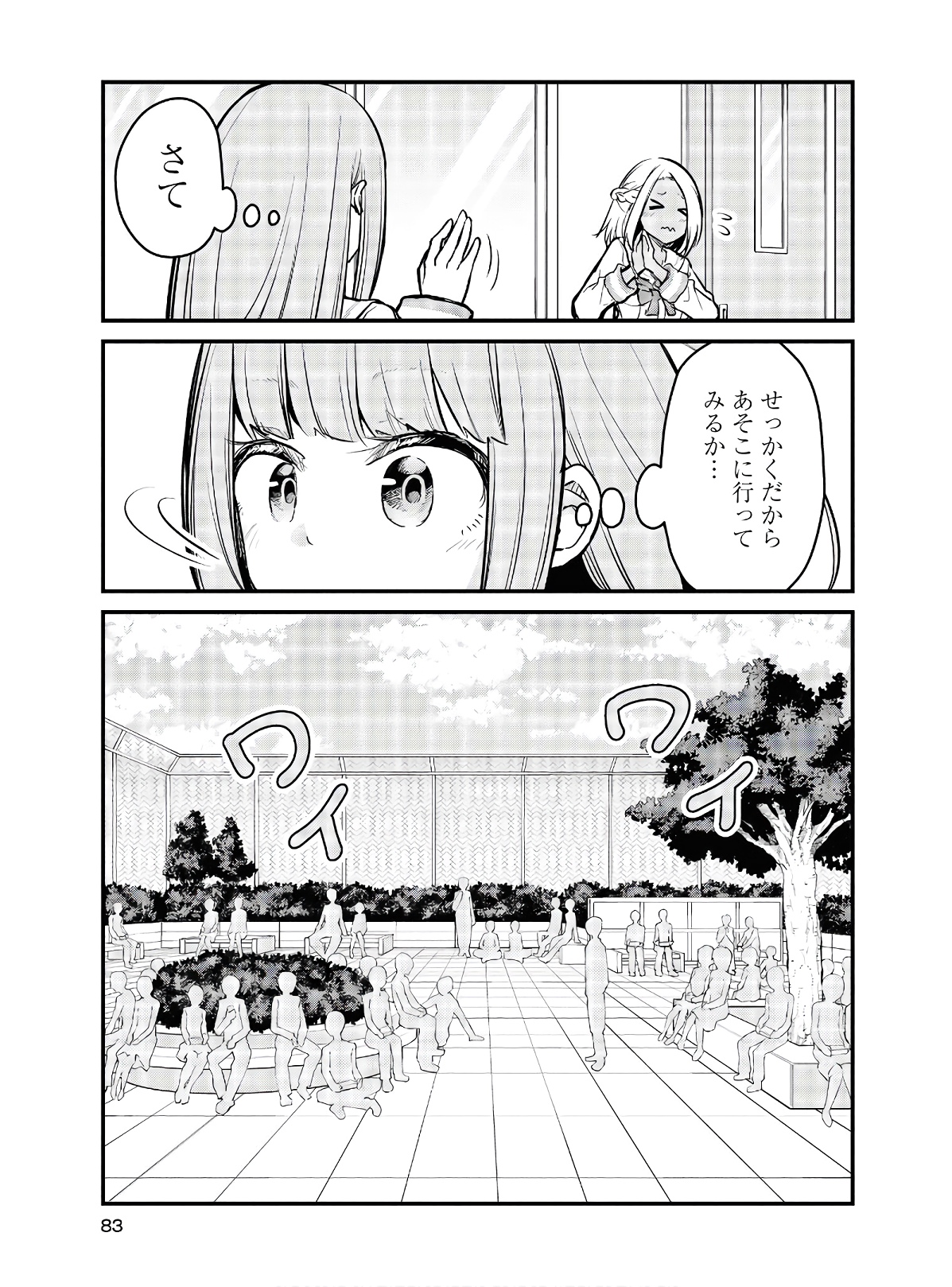 P3