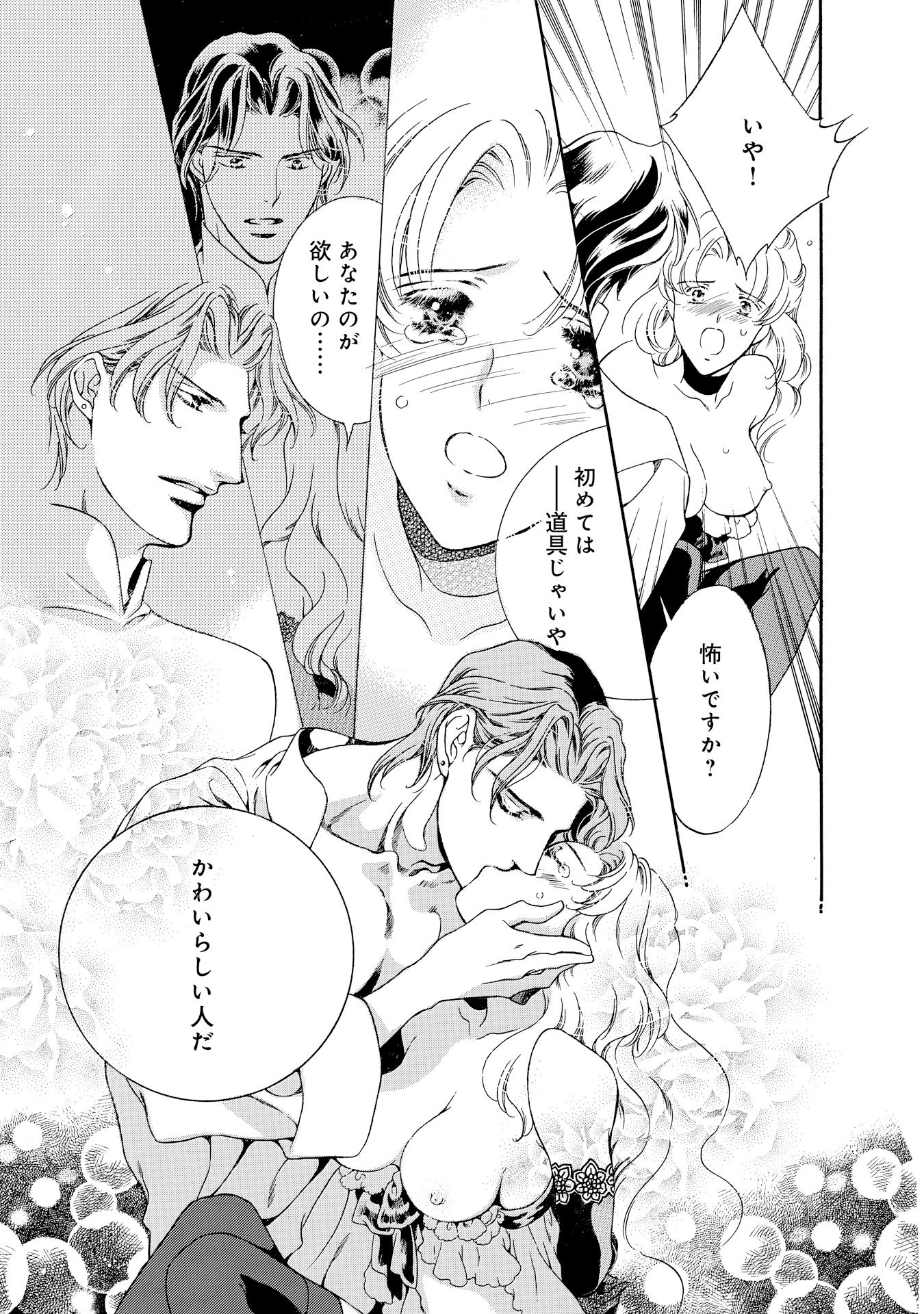 P23