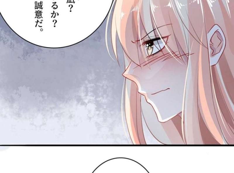 P44