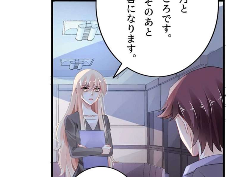P48