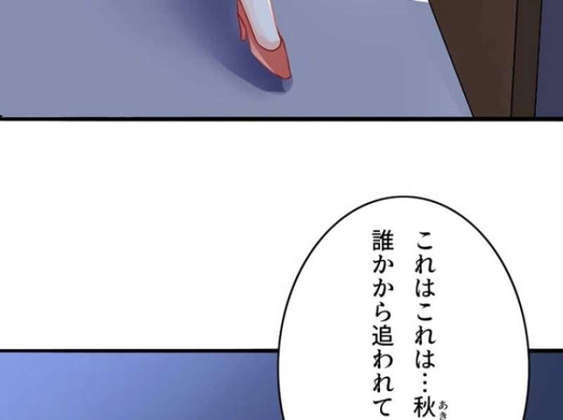 P68