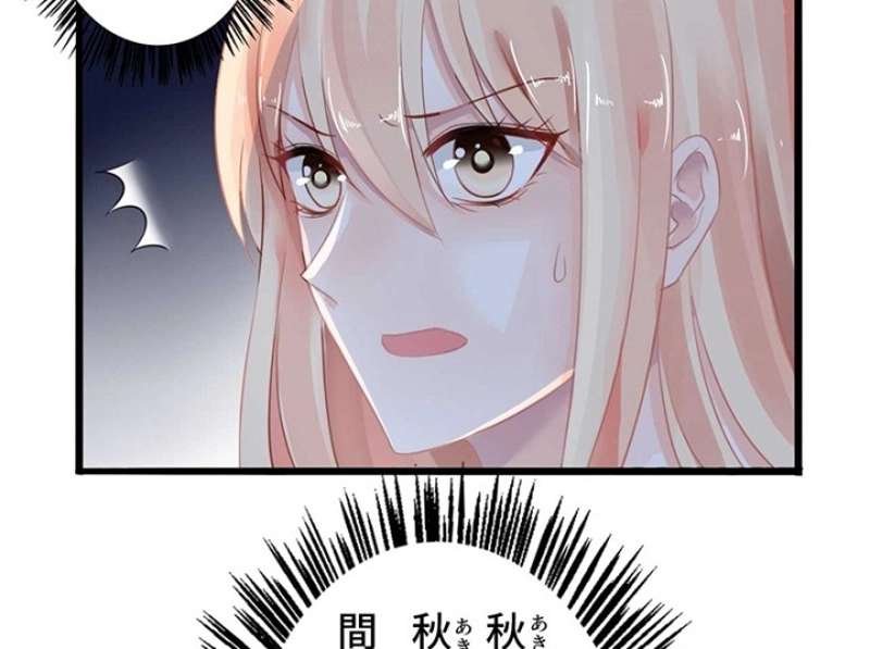 P76