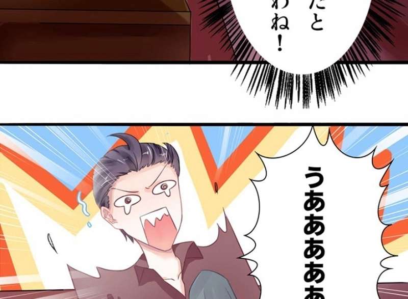 P84
