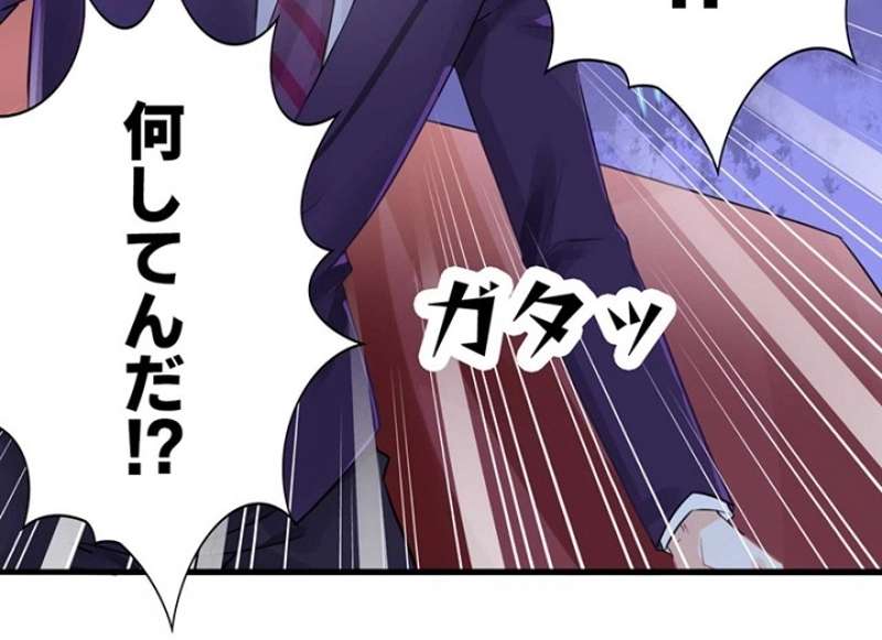 P87