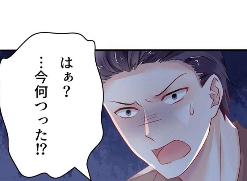 P88