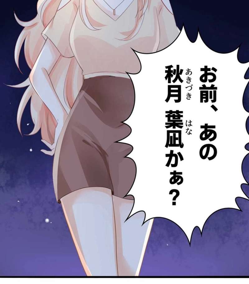 P90