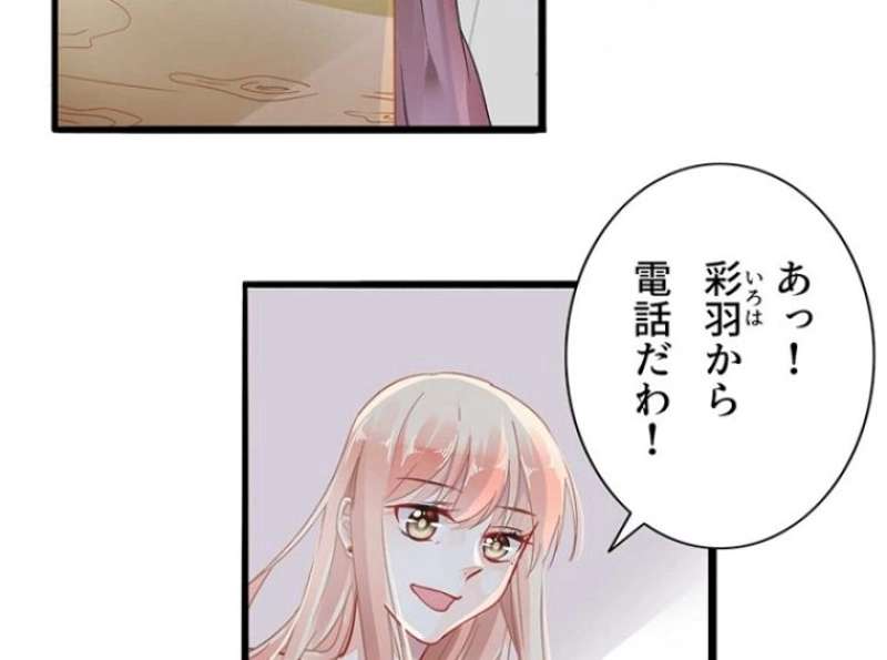 P56