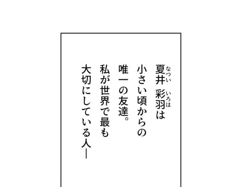P60