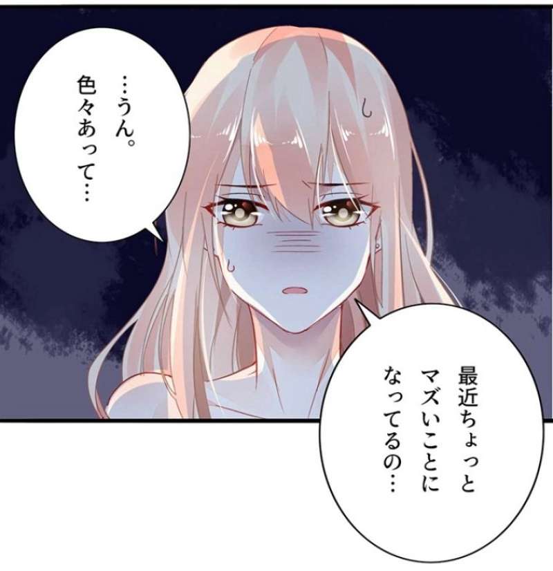 P63