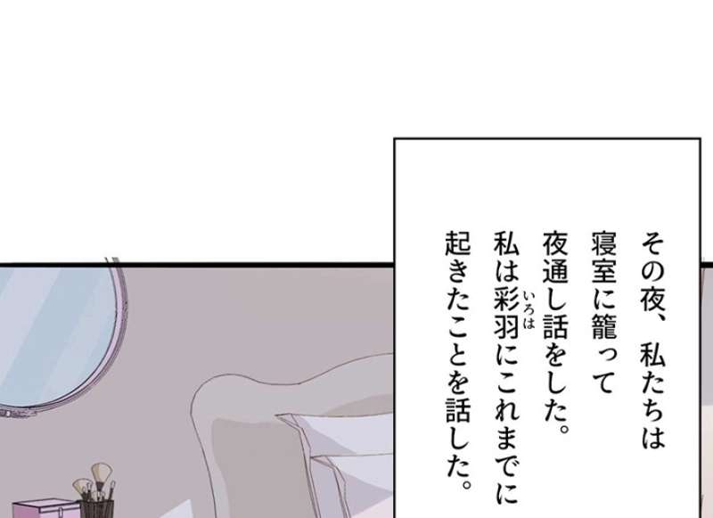 P64