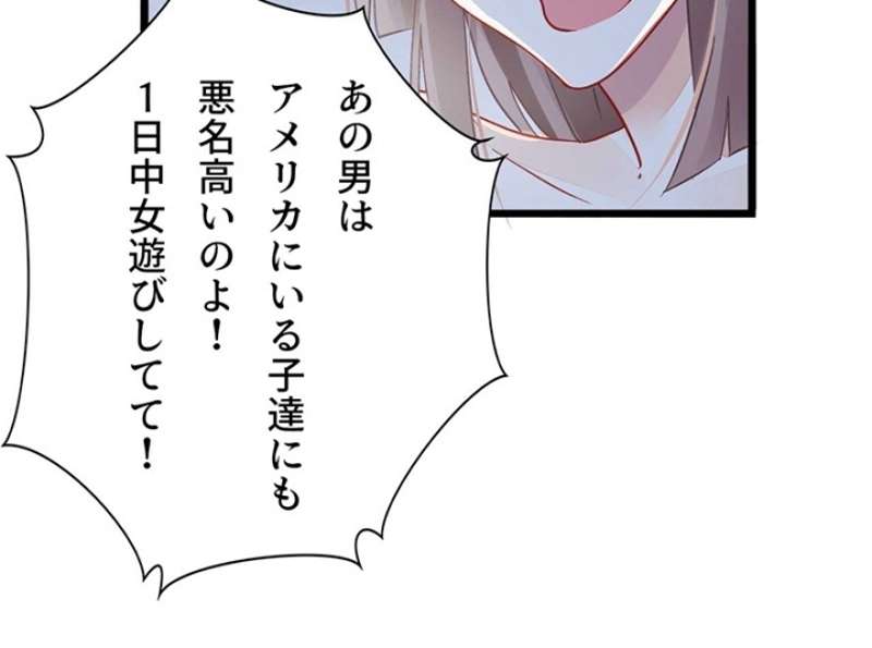 P68