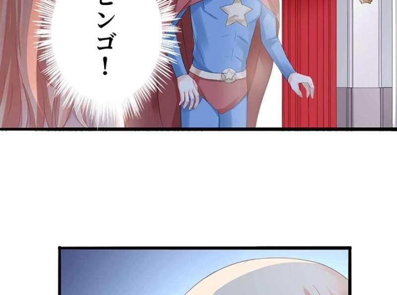 P76