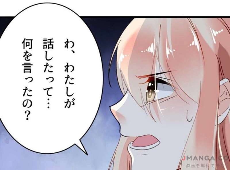 P109