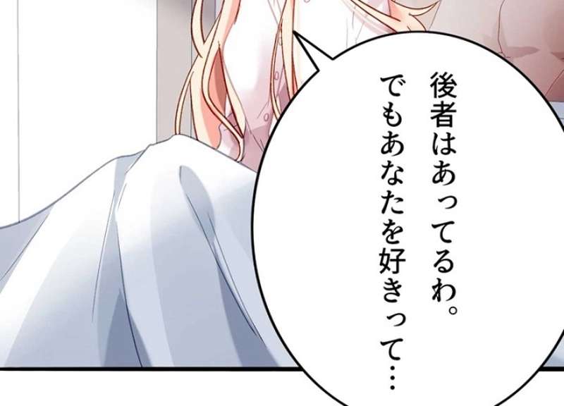 P114