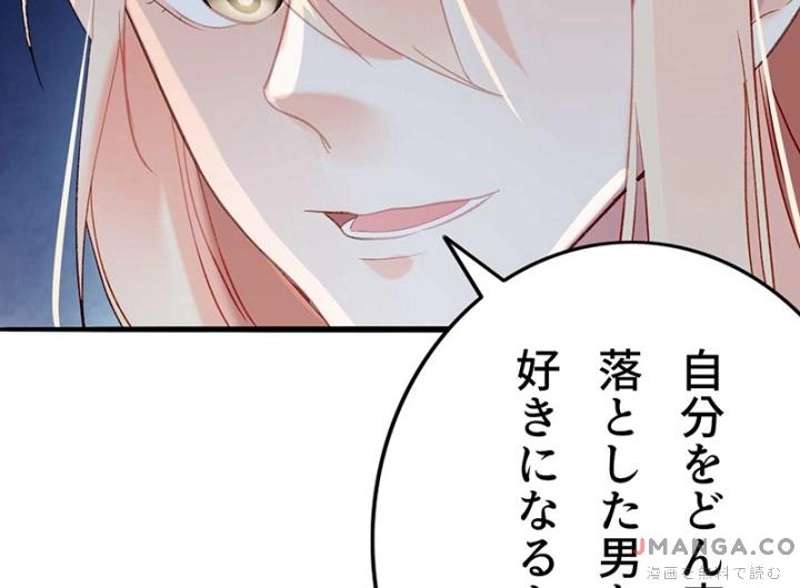 P116