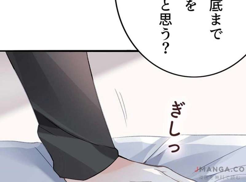 P117