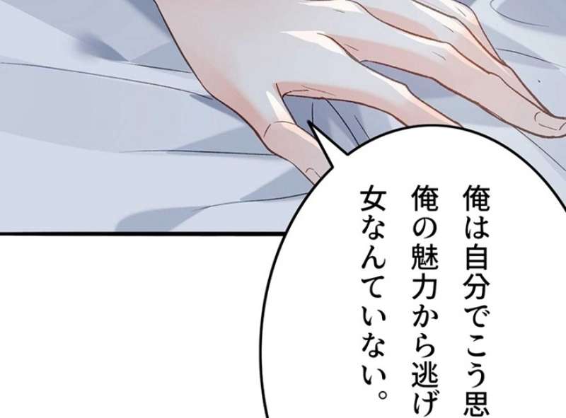 P118