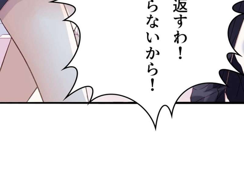 P131