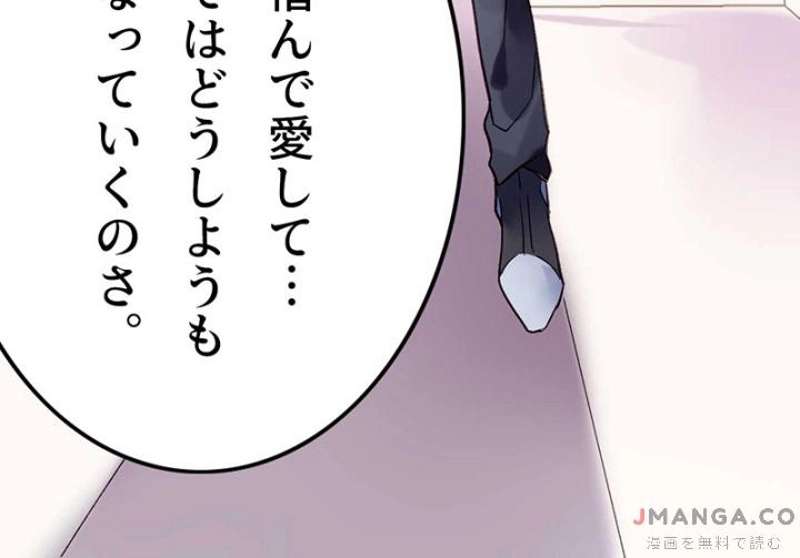 P139