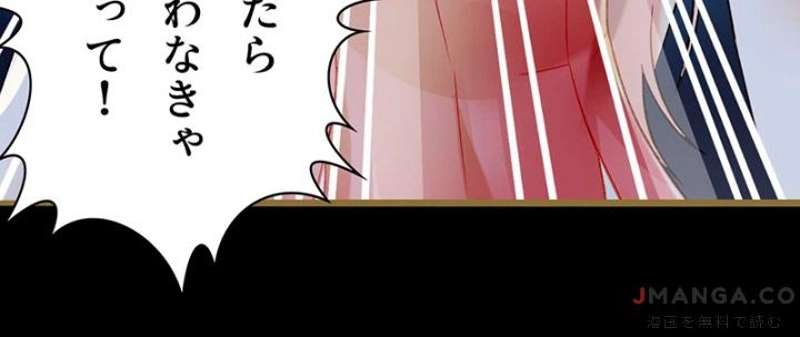 P44