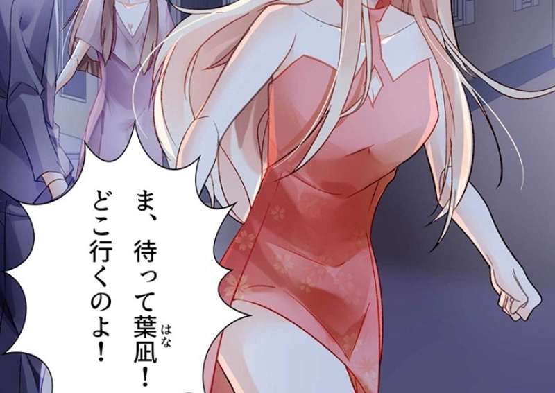 P46