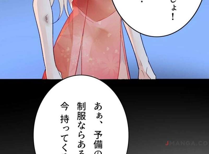 P58
