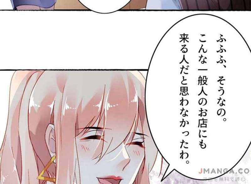 P65
