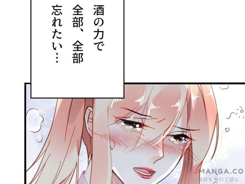 P87