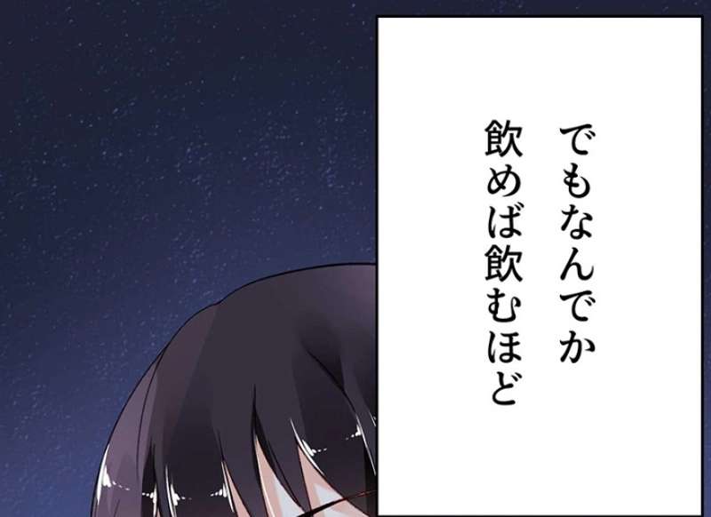 P89