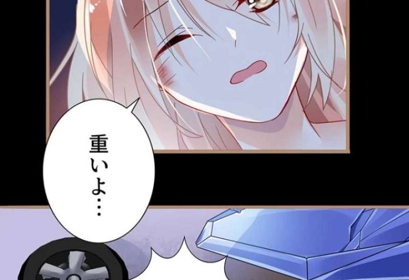 P33