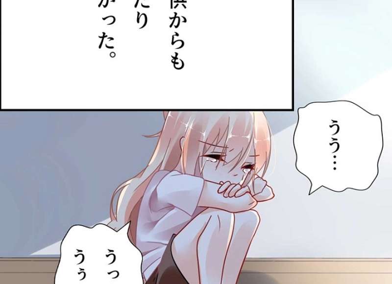 P43