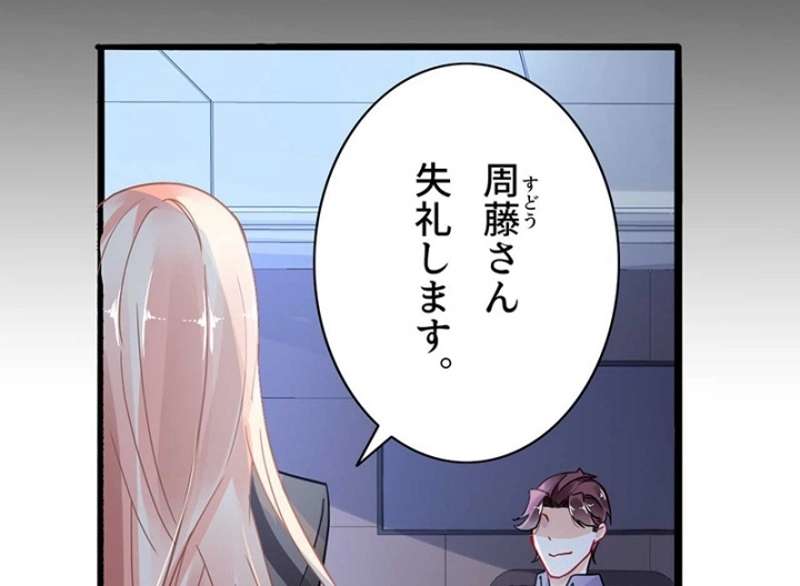 P59